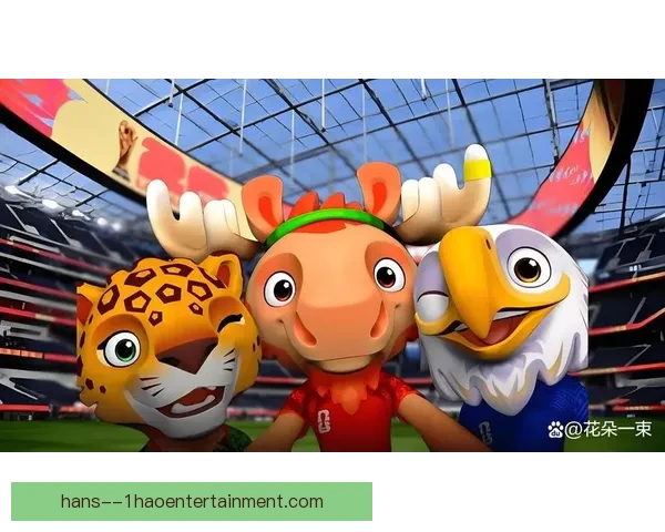 2026年世界杯门票销售方案正式发布 各国球迷可通过官方渠道购买