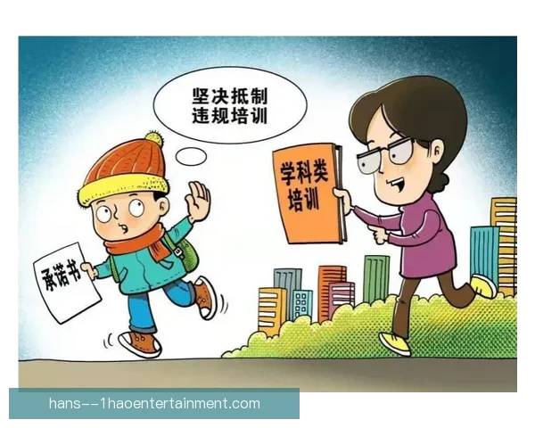古德蒙德松因场外官司引发舆论热议职业生涯受关注
