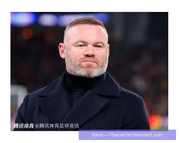 曼联传闻任命前球星鲁尼出任青年队助教角色
